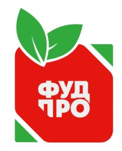 Товарный знак №971437, принадлежит организации Общество с ограниченной ответственностью "ФУД-ПРО", ОГРН 1217100001700, ИНН 7100001787