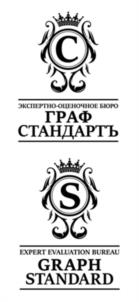 Товарный знак №971442, принадлежит ИП Супрун Александр Александрович, ОГРНИП 321723200041230, ИНН 890202330184