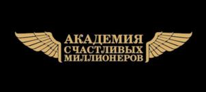 Товарный знак №971454, принадлежит ИП Дзотов Чермен Александрович, ОГРНИП 317774600244262, ИНН 150701535993