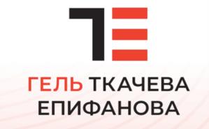 Товарный знак №971494, принадлежит ИП Ткачев Александр Михайлович, ОГРНИП 322344300091561, ИНН 344502125163