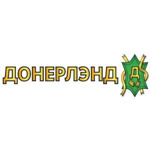 Товарный знак №971509, принадлежит правообладателю Мехтиев Али Мухаммедалиевич, ОГРН 0, ИНН 775114156766