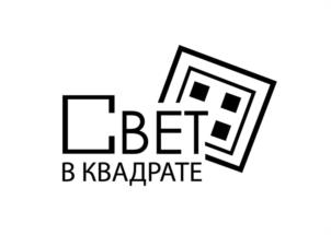 Товарный знак №971556, принадлежит организации ОБЩЕСТВО С ОГРАНИЧЕННОЙ ОТВЕТСТВЕННОСТЬЮ "ФАРЛАЙТ", ОГРН 1177746654656, ИНН 9715304363