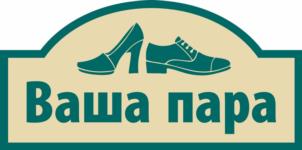 Товарный знак №971594, принадлежит ИП Полянская Инна Владимировна, ОГРНИП 304032619800088, ИНН 32400128488