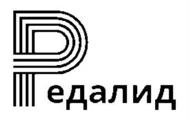 Товарный знак №971610, принадлежит организации ОБЩЕСТВО С ОГРАНИЧЕННОЙ ОТВЕТСТВЕННОСТЬЮ "ОСТЕК-ИНТЕГРА", ОГРН 1117746929717, ИНН 7731416984