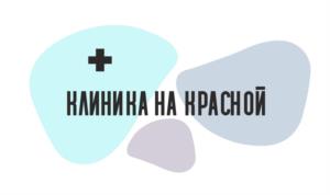 Товарный знак №971871, принадлежит организации Общество с ограниченной ответственностью "Клиника "Добрый Докторъ", ОГРН 1203900012414, ИНН 3906395233