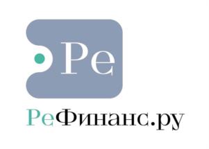 Товарный знак №971892, принадлежит организации Общество с ограниченной ответственностью «Сервис Рефинанс.ру», ОГРН 1197746606804, ИНН 7728488121