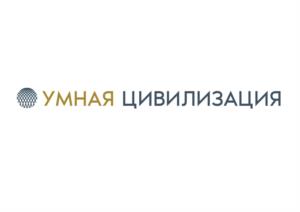 Товарный знак №972066, принадлежит организации ОБЩЕСТВО С ОГРАНИЧЕННОЙ ОТВЕТСТВЕННОСТЬЮ УПРАВЛЯЮЩАЯ КОМПАНИЯ "МИР ЦИВИЛИЗАЦИЙ", ОГРН 1227700289233, ИНН 9704139301