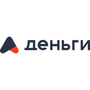 Товарный знак №972175, принадлежит организации Общество с ограниченной ответственностью Микрокредитная компания «А ДЕНЬГИ», ОГРН 1217700636944, ИНН 7708400979