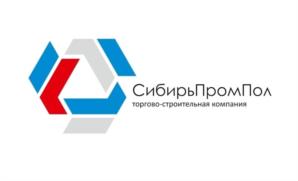 Товарный знак №972207, принадлежит организации ОБЩЕСТВО С ОГРАНИЧЕННОЙ ОТВЕТСТВЕННОСТЬЮ "СИБИРЬПРОМПОЛ", ОГРН 1155476077437, ИНН 5402008432
