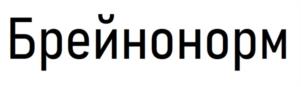 Товарный знак №972362, принадлежит организации Общество с ограниченной ответственностью «Аптека в плюсе», ОГРН 1157746089775, ИНН 7727056129