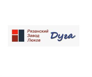 Товарный знак №972407, принадлежит организации Общество с ограниченной ответственностью «РЗЛ ДУГА», ОГРН 1146229001600, ИНН 6229072430