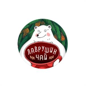 Товарный знак №972417, принадлежит организации Общество с ограниченной ответственностью "ППК ЛАВРУШИН", ОГРН 1145958070620, ИНН 5904650629