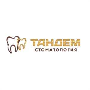 Товарный знак №972584, принадлежит организации Общество с ограниченной ответственностью "ТАНДЕМ", ОГРН 1073702031501, ИНН 3702530540
