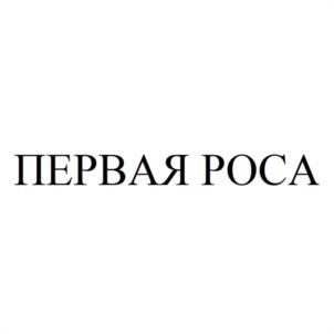 Товарный знак №972587, принадлежит организации Акционерное общество финансовая агропромышленная корпорация "ЯКУТИЯ", ОГРН 1041402037687, ИНН 1435148357