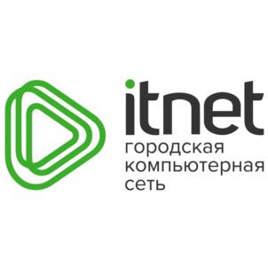 Товарный знак №972612, принадлежит организации Общество с ограниченной ответственностью "Интех", ОГРН 1083332000476, ИНН 3305061003