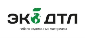 Товарный знак №972634, принадлежит ИП Лебедев Александр Александрович, ОГРНИП 322774600473099, ИНН 770370170473