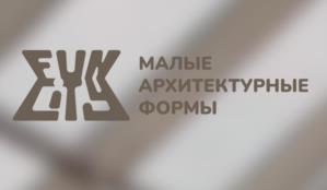 Товарный знак №972647, принадлежит ИП Кожашев Расул Мусаевич, ОГРНИП 319774600414567, ИНН 71302547854