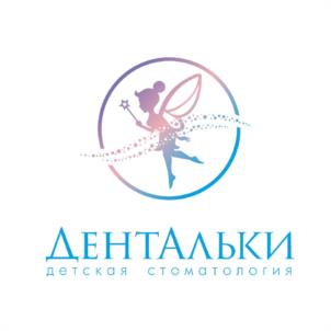 Товарный знак №972712, принадлежит организации Общество с ограниченной ответственностью "МЕДДЕНТ", ОГРН 1097746687719, ИНН 7733716461