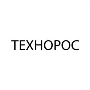 Товарный знак №972779, принадлежит организации Акционерное общество "ТЕХНОРОС", ОГРН 1027802501980, ИНН 7804062433