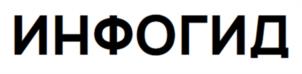 Товарный знак №972813, принадлежит ИП Родивилов Андрей Владимирович, ОГРНИП 310774631701040, ИНН 770300085658