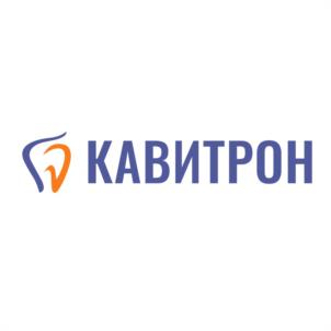 Товарный знак №972846, принадлежит организации ОБЩЕСТВО С ОГРАНИЧЕННОЙ ОТВЕТСТВЕННОСТЬЮ «КАВИТРОН-КЛИНИК», ОГРН 1177746034322, ИНН 7736287637