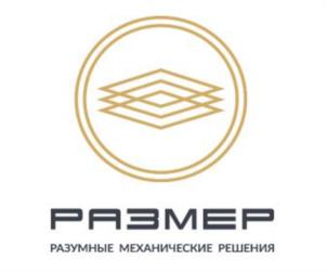 Товарный знак №972874, принадлежит организации Общество с ограниченной ответственностью "Разумные Механические Решения", ОГРН 1187847134617, ИНН 7814729081