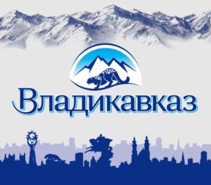 Товарный знак №972876, принадлежит организации Общество с ограниченной ответственностью «БухарДон», ОГРН 1041500800505, ИНН 1511012738