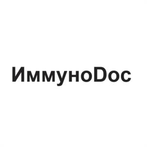Товарный знак №972970, принадлежит организации ОБЩЕСТВО С ОГРАНИЧЕННОЙ ОТВЕТСТВЕННОСТЬЮ "АСТЭК", ОГРН 1132651029367, ИНН 2631804840