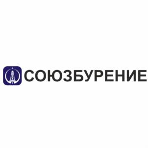 Товарный знак №972995, принадлежит организации Общество с ограниченной ответственностью "СоюзДриллингСервис", ОГРН 1123850030974, ИНН 3811998160