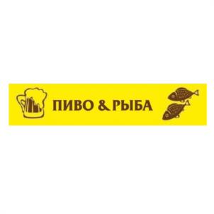 Товарный знак №973011, принадлежит ИП Загоруйко Ярослав Владимирович, ОГРНИП 307532107800030, ИНН 532100674183