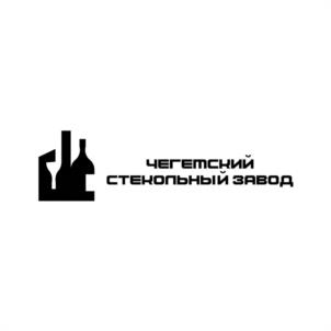 Товарный знак №973013, принадлежит организации Общество с ограниченной ответственностью "ЧЕГЕМСКИЙ СТЕКОЛЬНЫЙ ЗАВОД", ОГРН 1217700433906, ИНН 7733373790