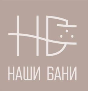 Товарный знак №973083, принадлежит ИП Абрамов Александр Сергеевич, ОГРНИП 318790100001460, ИНН 790104280119