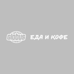 Товарный знак №973241, принадлежит организации Общество с ограниченной ответственностью "ГИПЕРГЛОБУС", ОГРН 1047796876489, ИНН 7743543761