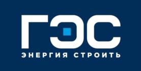 Товарный знак №973259, принадлежит организации Общество с ограниченной ответственностью «ГазЭнергоСервис», ОГРН 1067746456084, ИНН 7702599998