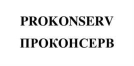 Товарный знак №973265, принадлежит ИП Лахтиков Вячеслав Викторович, ОГРНИП 304402331600164, ИНН 402302111600