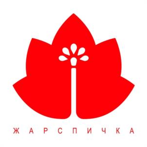 Товарный знак №973269, принадлежит ИП Исупова Елена Анатольевна, ОГРНИП 323665800063320, ИНН 181201833329
