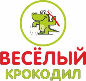 Товарный знак №973320, принадлежит ИП Пастбин Михаил Юрьевич, ОГРНИП 319290100040904, ИНН 292501047704