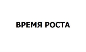 Товарный знак №973415, принадлежит ИП Максимова Наталья Сергеевна, ОГРНИП 320784700088331, ИНН 781431467440