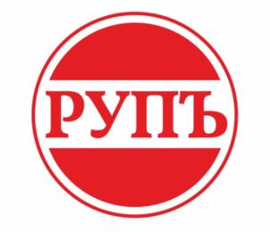 Товарный знак №973471, принадлежит организации Общество с ограниченной ответственностью «Табачная Лавка», ОГРН 1026301514546, ИНН 6318120830