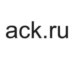 Товарный знак №973528, принадлежит организации Общество с ограниченной ответственностью "АСК Компьютерс", ОГРН 1082538008915, ИНН 2538125096