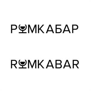 Товарный знак №973590, принадлежит ИП Кириллова Дарья Игоревна, ОГРНИП 321762700017667, ИНН 760208438150