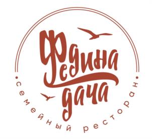 Товарный знак №973680, принадлежит организации ОБЩЕСТВО С ОГРАНИЧЕННОЙ ОТВЕТСТВЕННОСТЬЮ "ПАРУСА СОЧИ", ОГРН 1187847361668, ИНН 7813626799