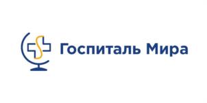 Товарный знак №973707, принадлежит организации ОБЩЕСТВО С ОГРАНИЧЕННОЙ ОТВЕТСТВЕННОСТЬЮ "МЕДИЦИНСКИЙ ЦЕНТР "МОН БЛАН", ОГРН 1177746852205, ИНН 7714998637