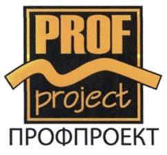 Товарный знак №973761, принадлежит ИП Соловьёв Михаил Вячеславович, ОГРНИП 321774600280435, ИНН 772032694609