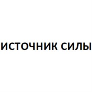 Товарный знак №973874, принадлежит организации Общество с ограниченной ответственностью "Книжка", ОГРН 5147746102576, ИНН 7708821335
