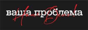 Товарный знак №973899, принадлежит ИП Булатова Кристина Владимировна, ОГРНИП 316169000080473, ИНН 165916689766