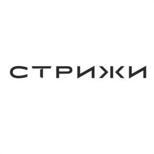 Товарный знак №973914, принадлежит организации Общество с ограниченной ответственностью "Инвестиционная компания "Стрижи", ОГРН 1135476175560, ИНН 5402570063