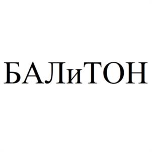 Товарный знак №973928, принадлежит правообладателю Злобин Юрий Анатольевич, ОГРН 0, ИНН 753000166612