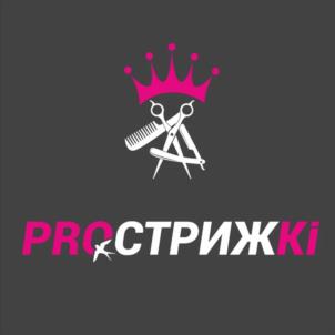 Товарный знак №973930, принадлежит ИП Агабеков Арсентий Аркадьевич, ОГРНИП 321237500413484, ИНН 231700779540