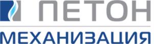 Товарный знак №973955, принадлежит организации Общество с ограниченной ответственностью "ПЕТОН МЕХАНИЗАЦИЯ", ОГРН 1180280073797, ИНН 276937880
